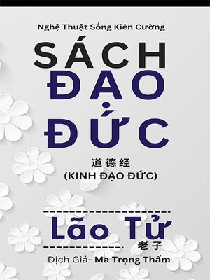 cover image of Sách Đạo Đức